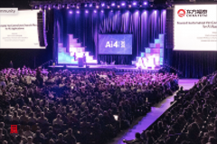 <b>这座以取贸易闻名的城市</b>