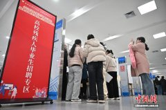 求职者对前沿手艺的认知和使用能力令聘请方印